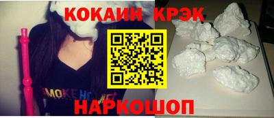 гидра Бузулук