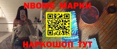 гидра Бузулук