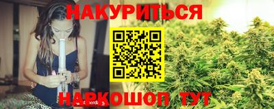 ALPHA-PVP Бугуруслан