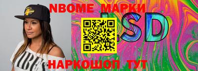 ALPHA-PVP Бугуруслан