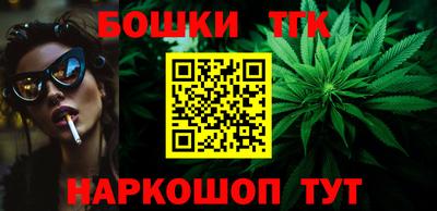 COCAINE Будённовск