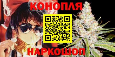 гидра Бузулук
