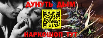 гидра Бузулук