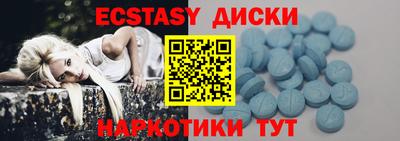 ALPHA-PVP Бугуруслан