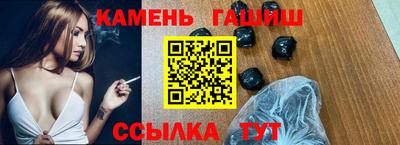 ALPHA-PVP Бугуруслан
