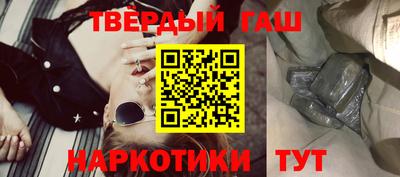 ALPHA-PVP Бугуруслан