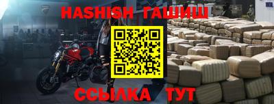 ALPHA-PVP Бугуруслан