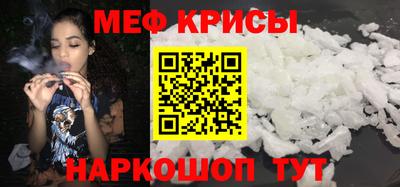 гидра Бузулук