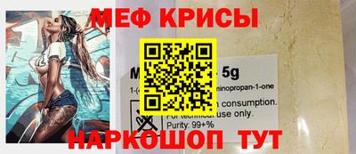 гидра Бузулук