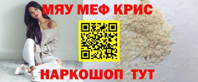гидра Бузулук